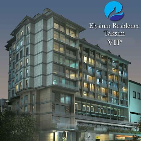 Vip Taksim Elysium Residence Стамбул Экстерьер фото