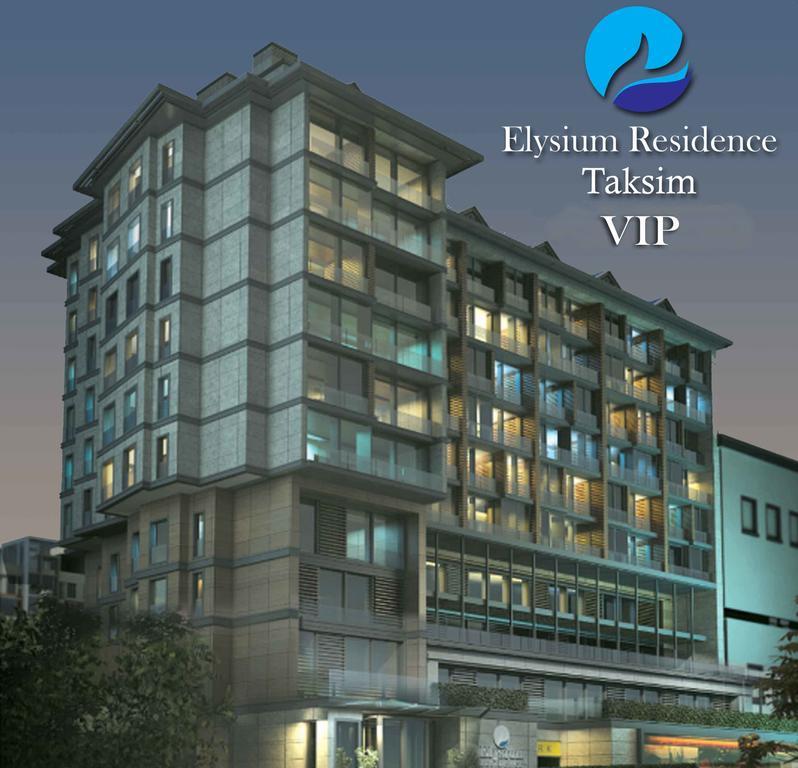 Vip Taksim Elysium Residence Стамбул Экстерьер фото