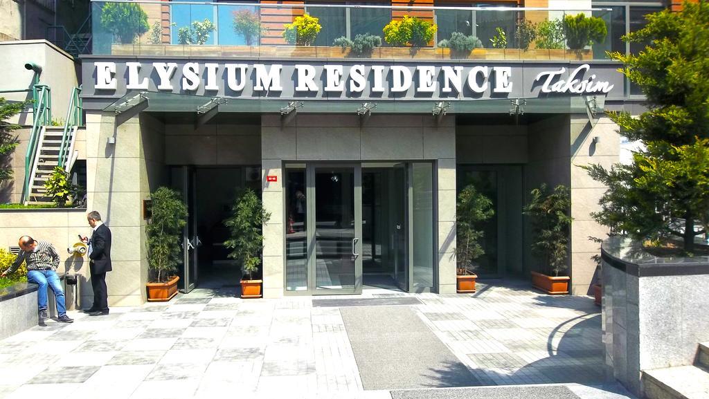 Vip Taksim Elysium Residence Стамбул Экстерьер фото